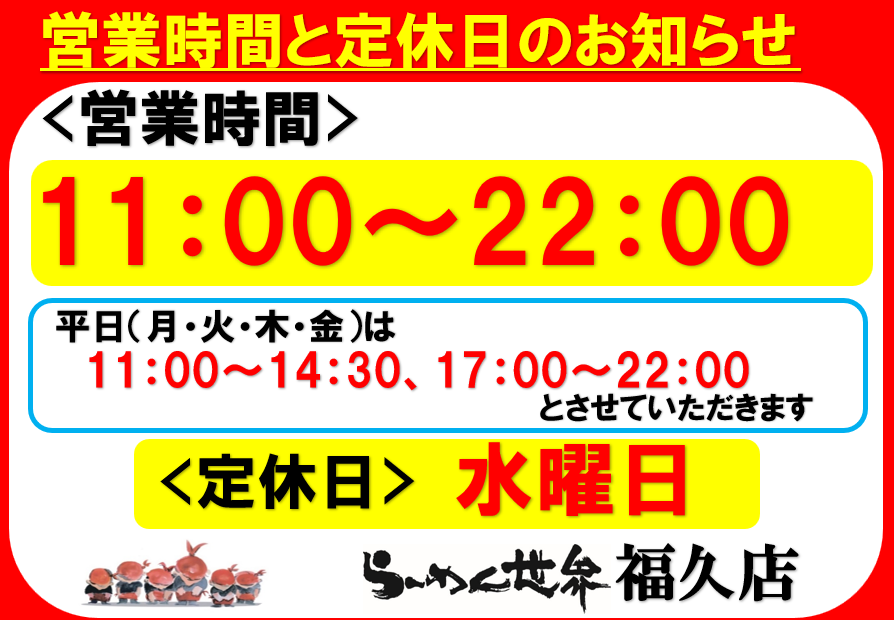 スクリーンショット 2025-07-01 095128.png