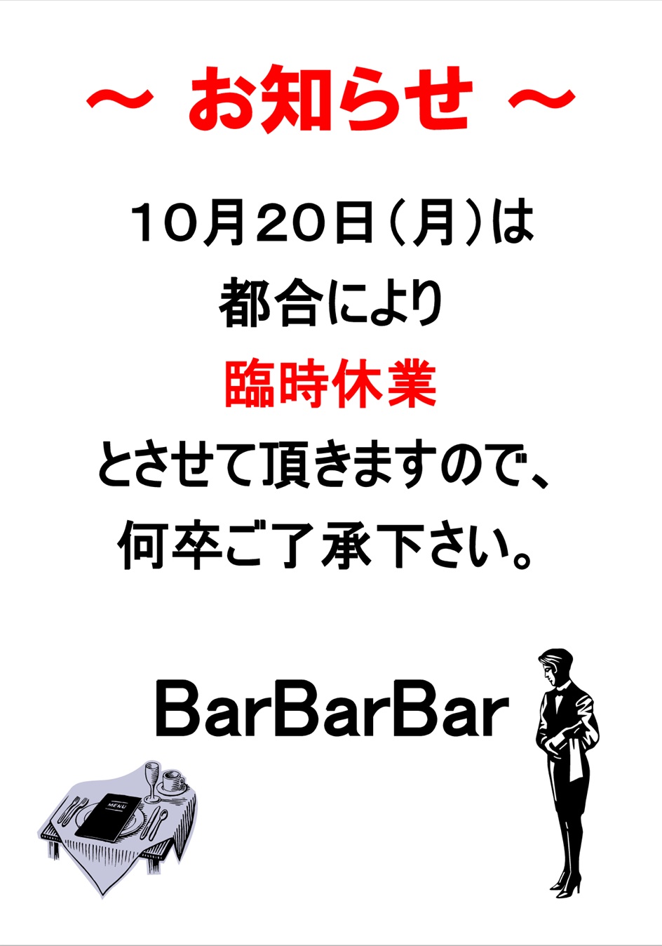 251020.jpg
