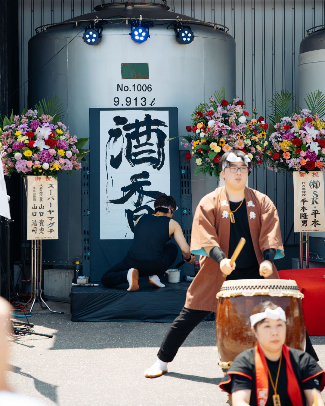 YOKOYAMA蔵フェス 重家酒造 蔵開きイベント