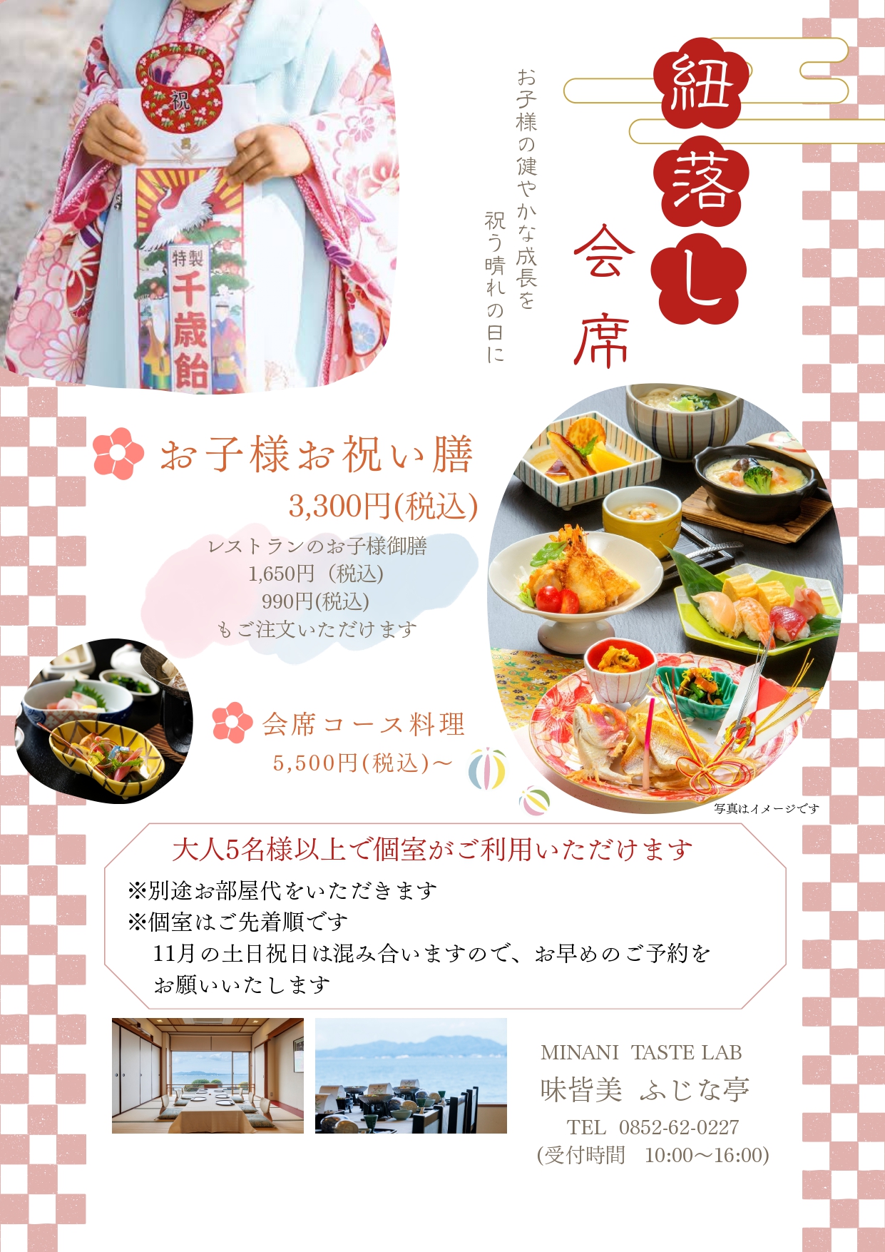 design_page-0001.jpg