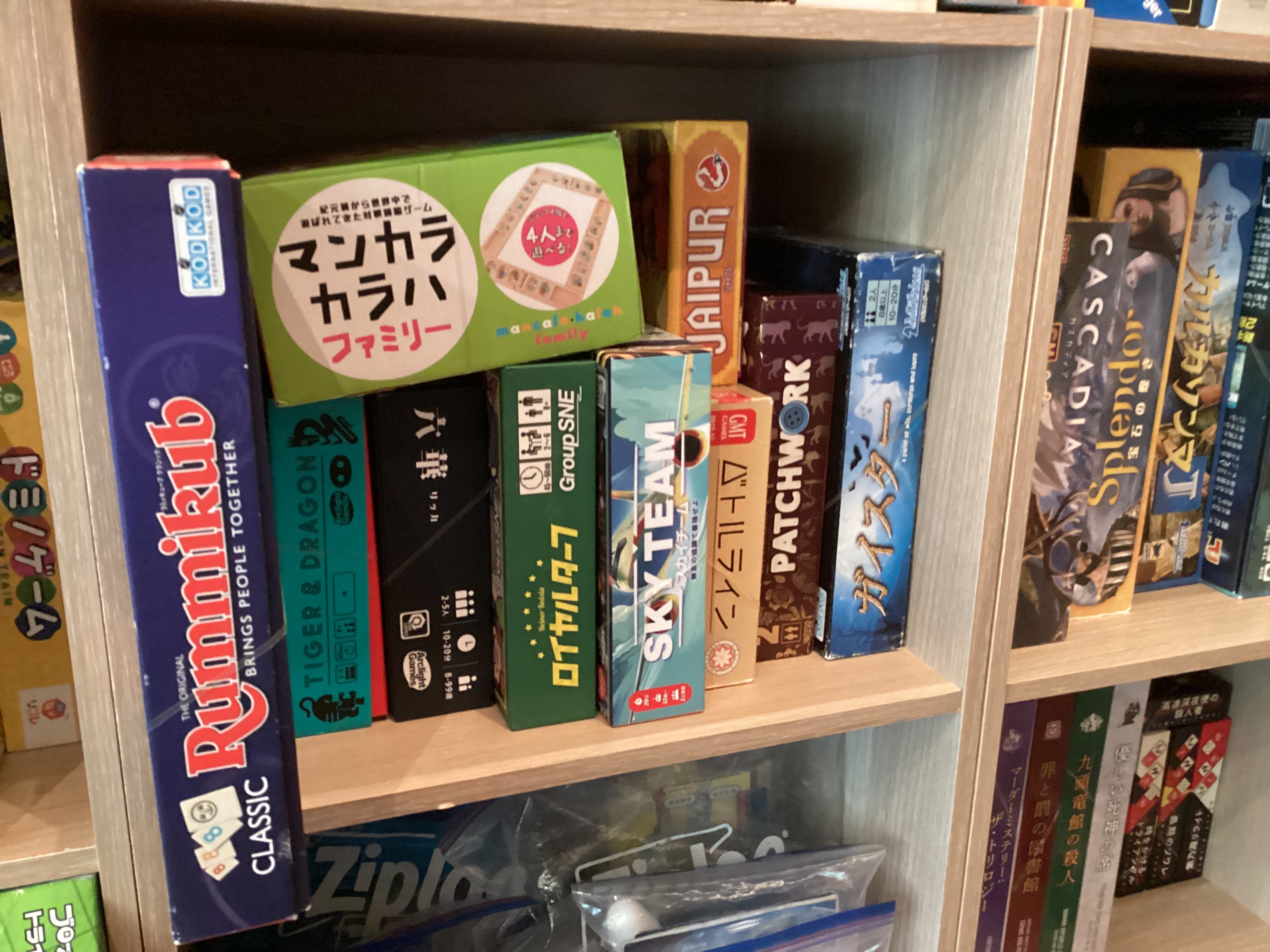 img_3105.jpeg
