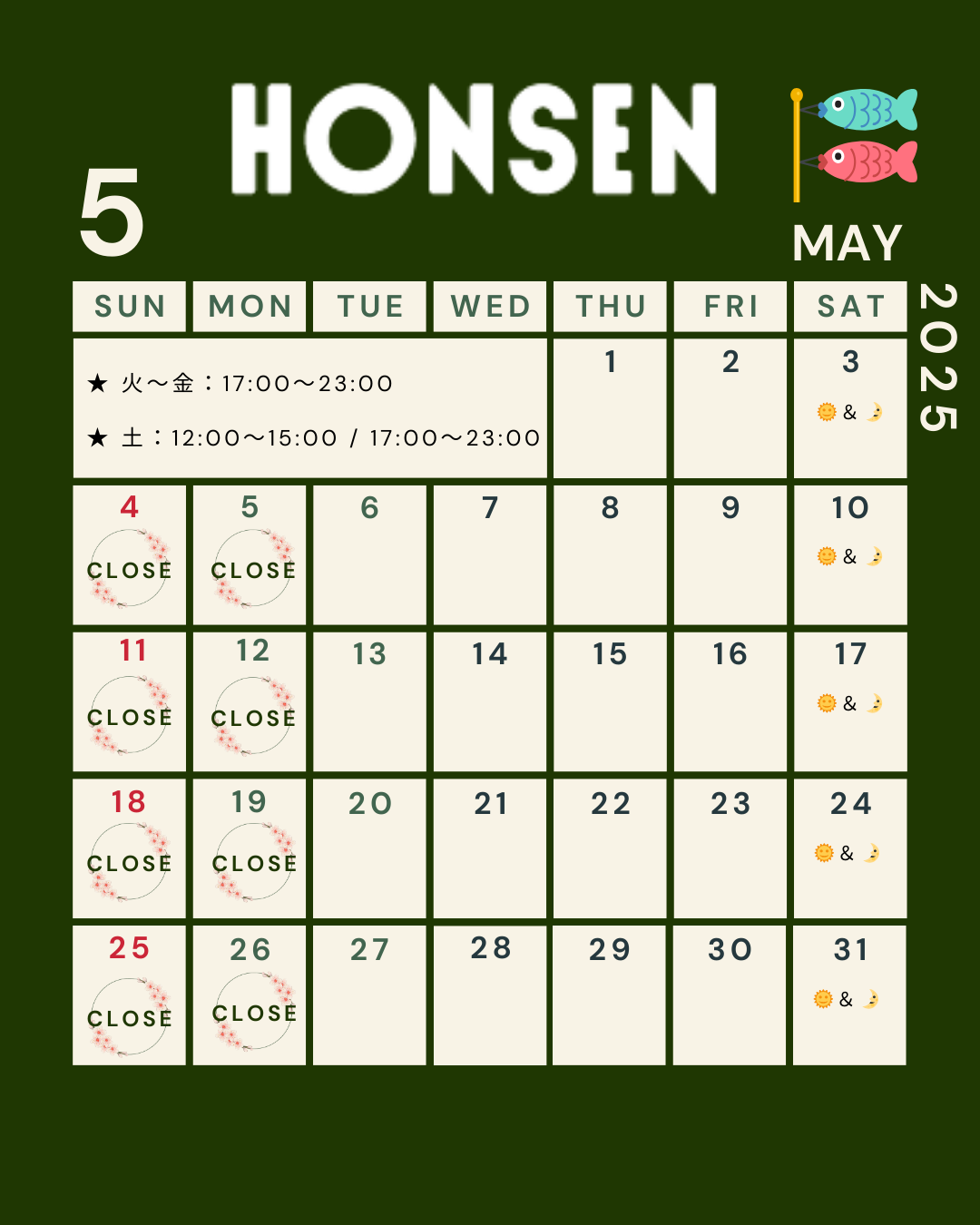 honsen：インスタ（34） (5).png