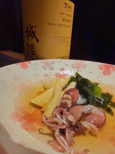 ホタルイカとお酒