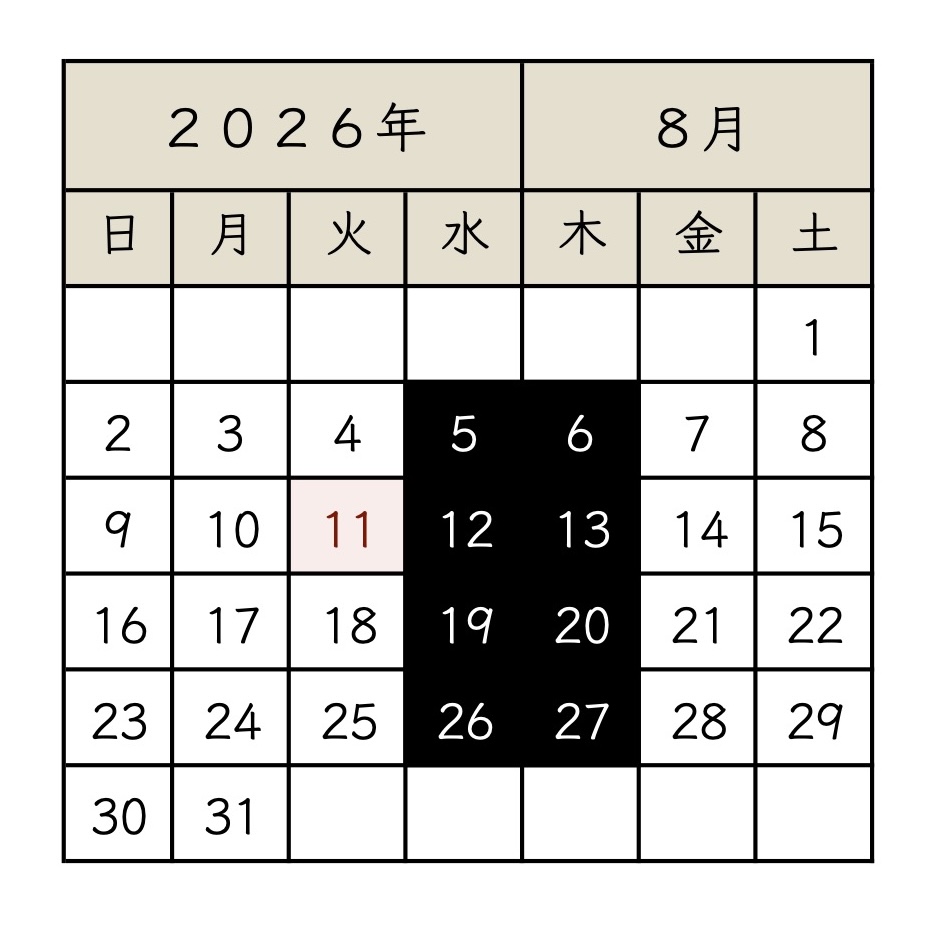 2026_08_kon.jpg