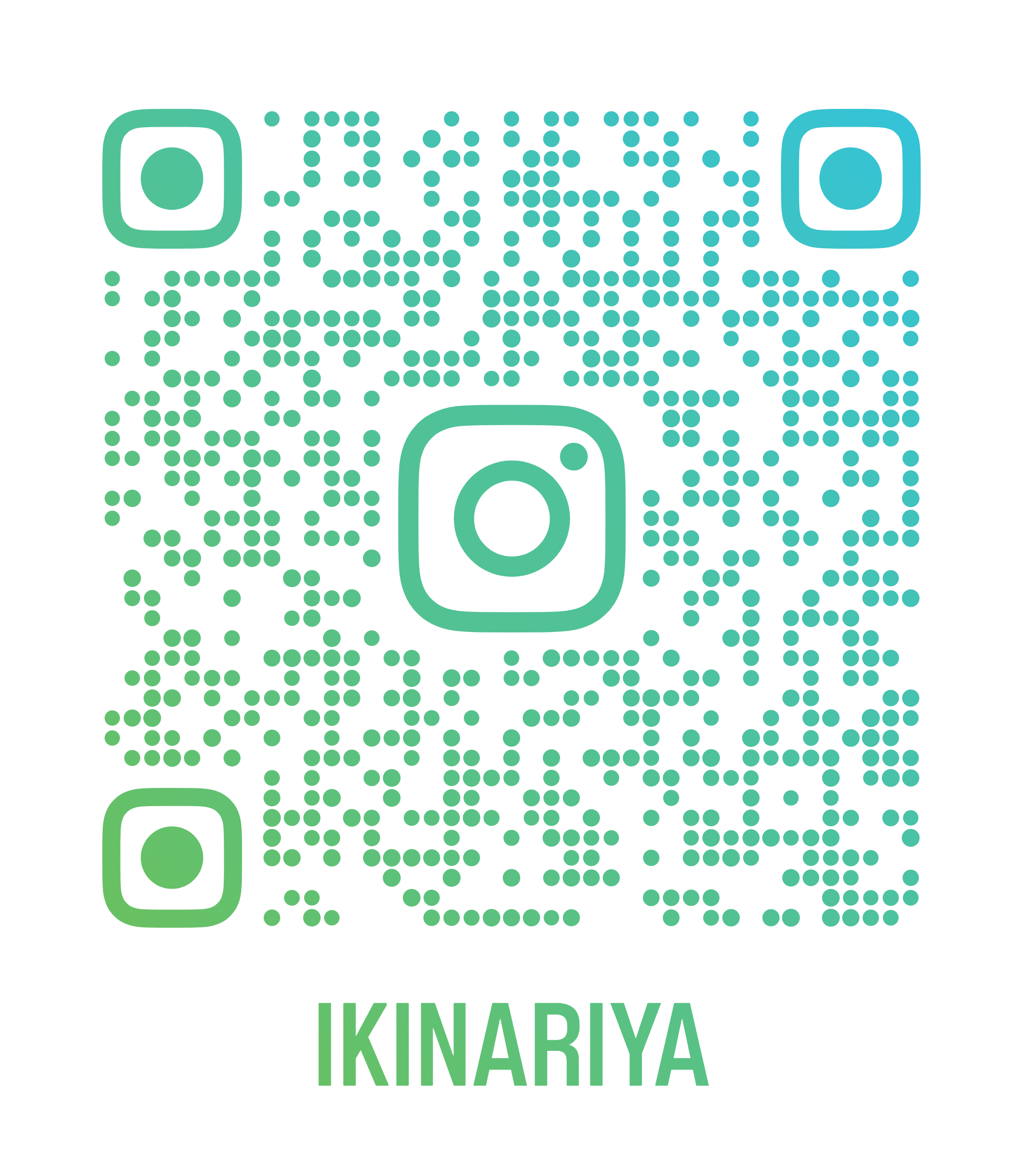 ikinariya_qr.png