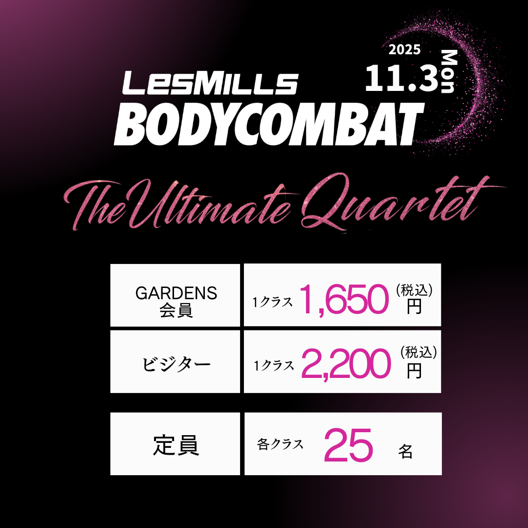 Lesmills3