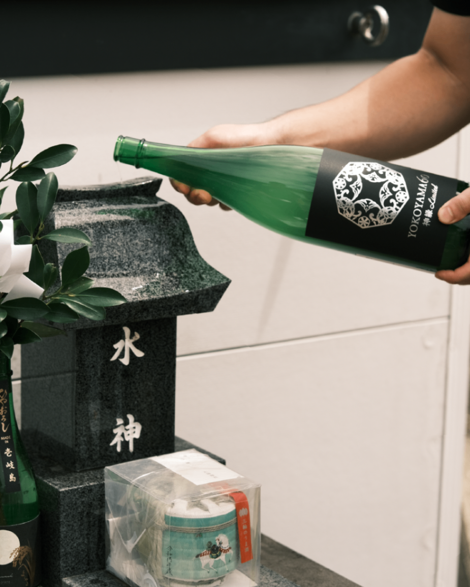重家酒造よこやま 日本酒造り 醸造祈願