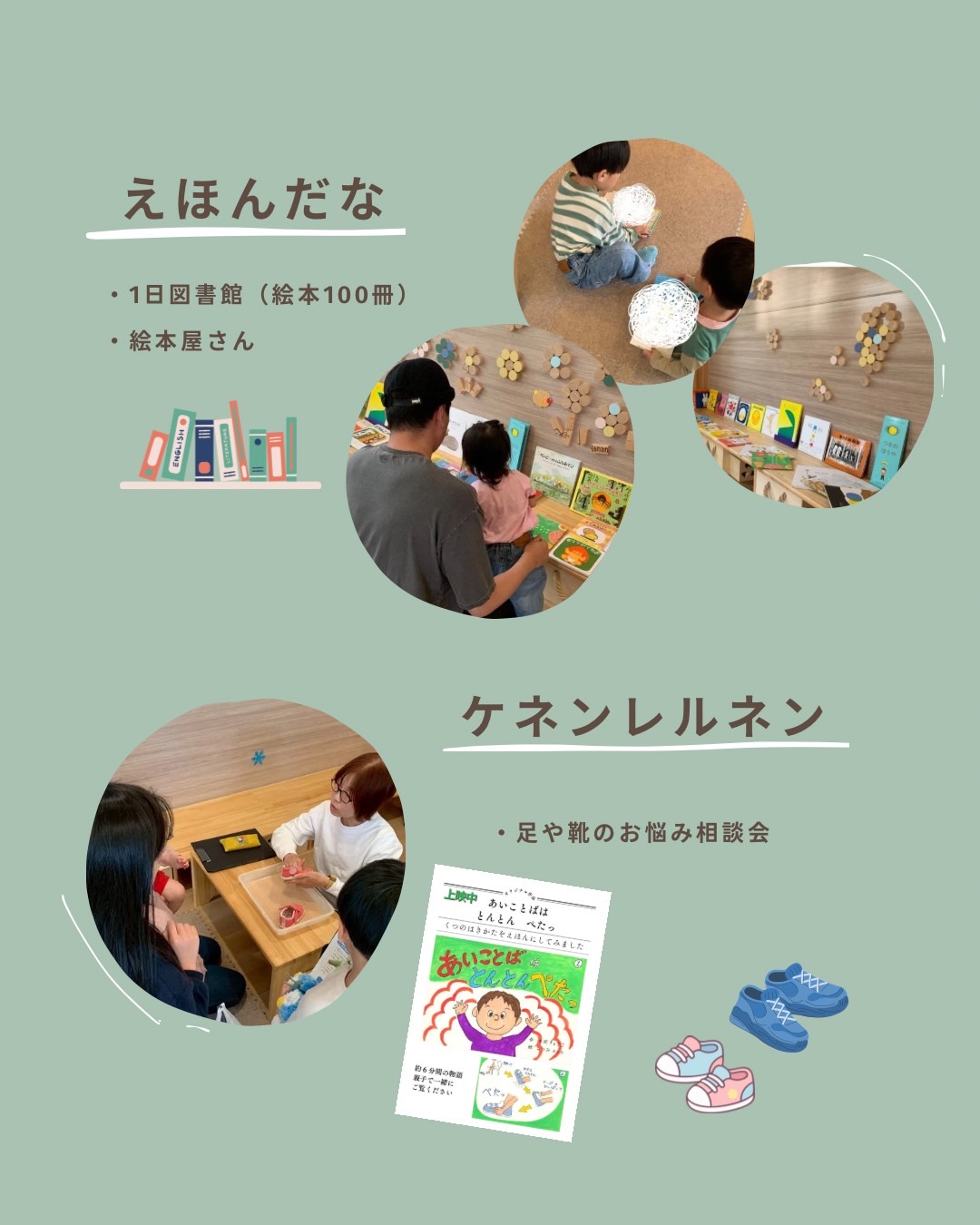 img_0176.jpeg
