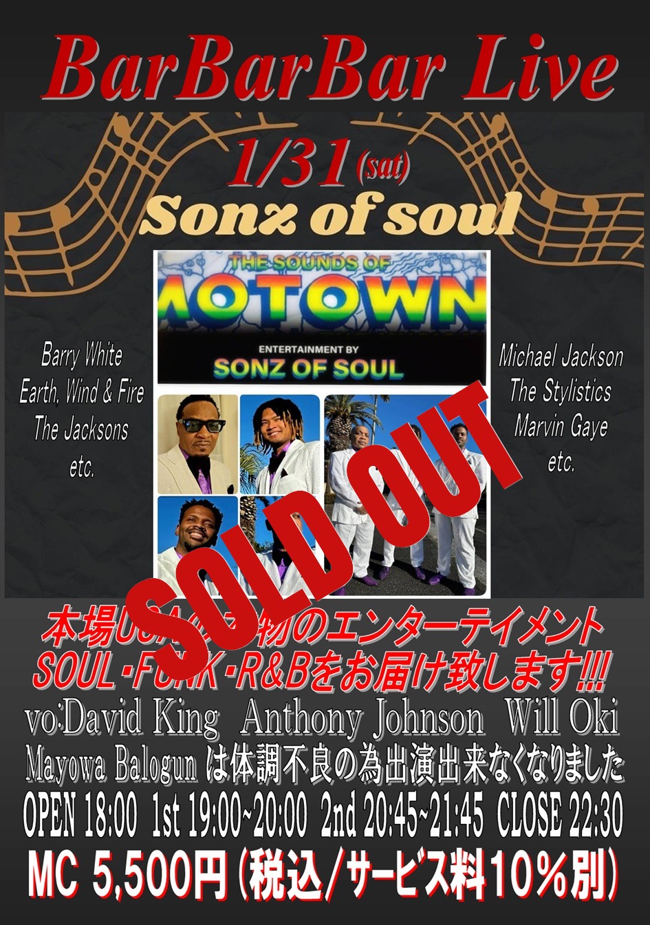 260131(sold out)②.jpg