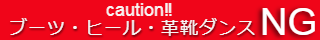 butuhiru.png