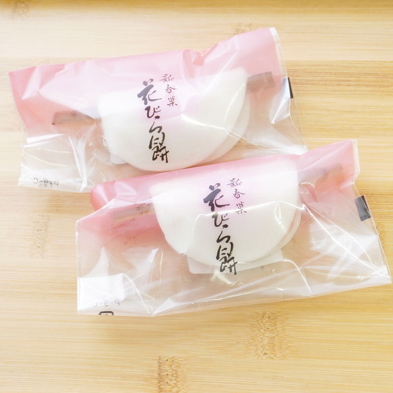 上生菓子2024花びら餅セット-6.jpg