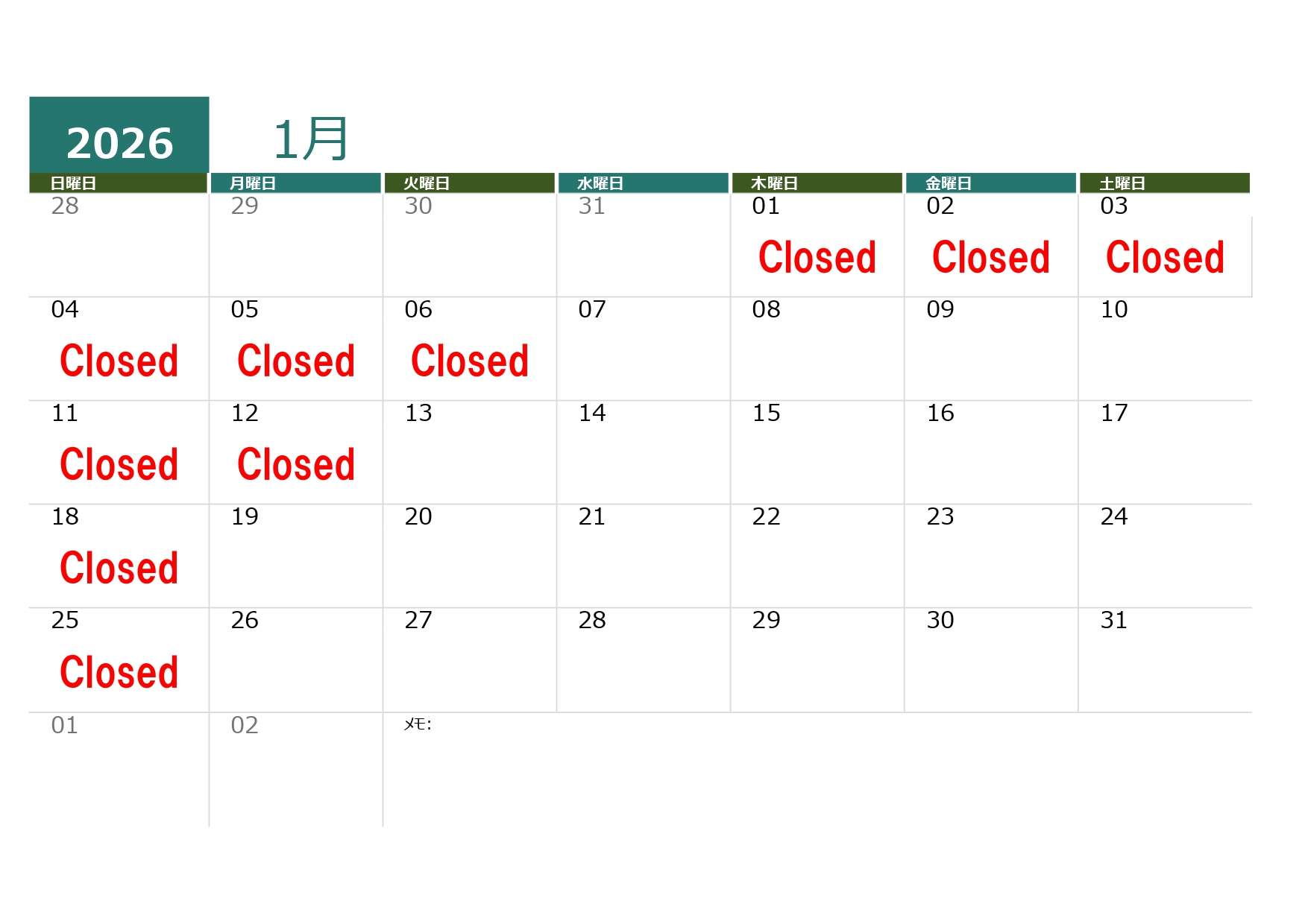 味農家カレンダー-6-9 (1)_page-0001.jpg