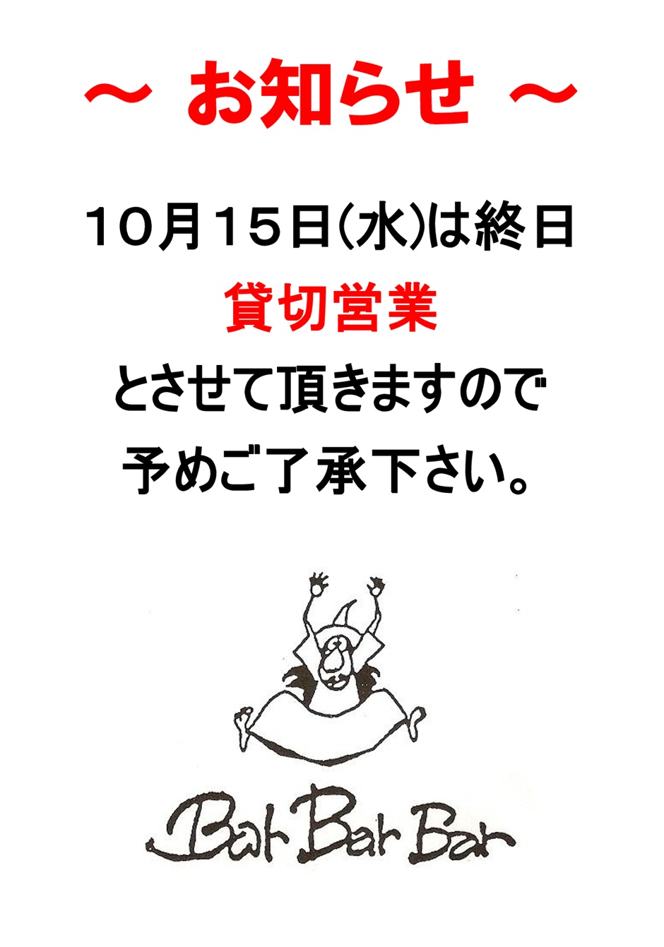 251015.jpg