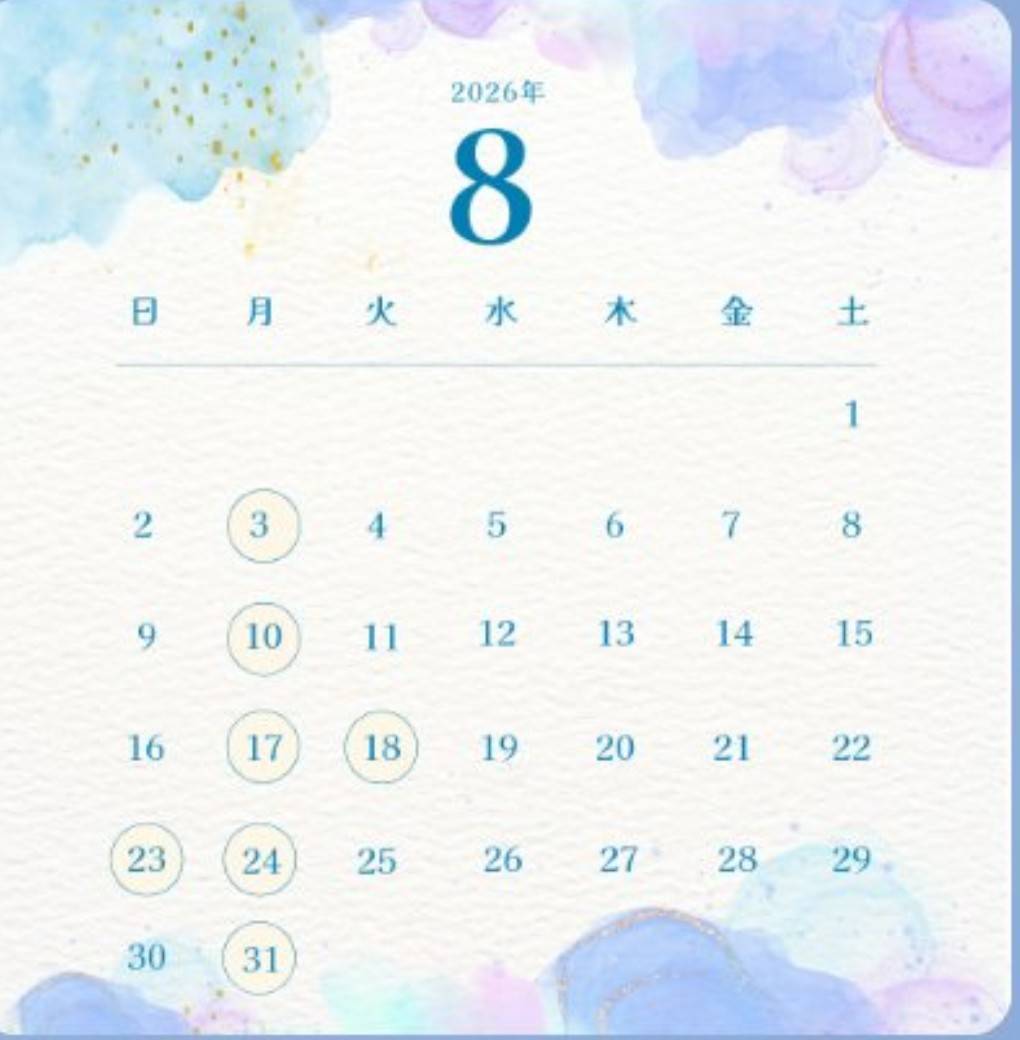 line_oa_chat_260810_111558.jpg