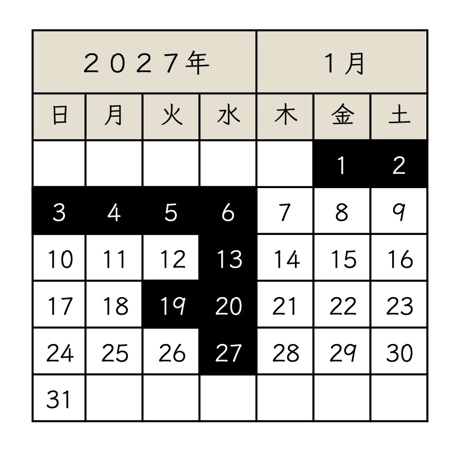 2027_01_koyamachi.jpg