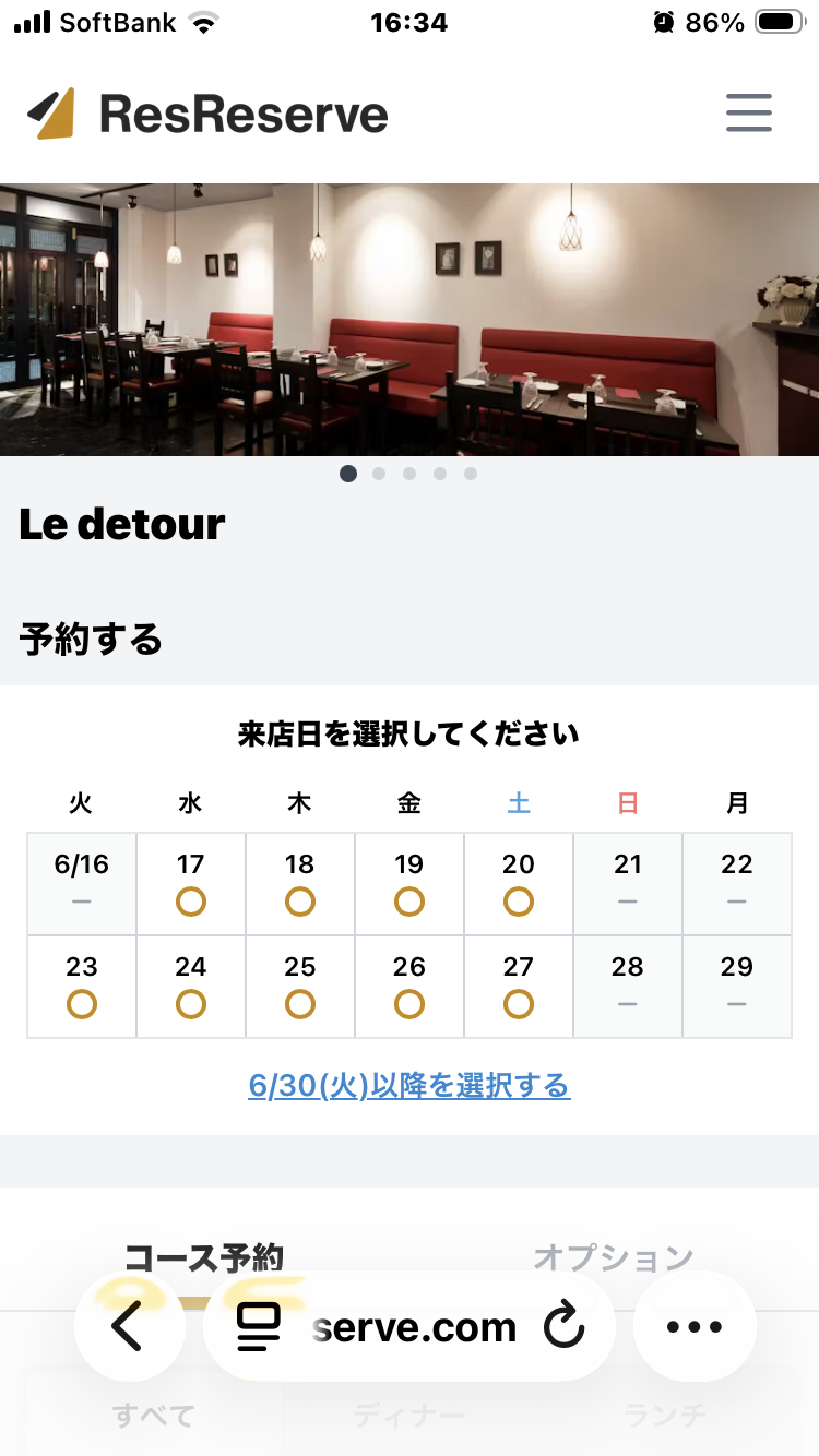 img_1508.png