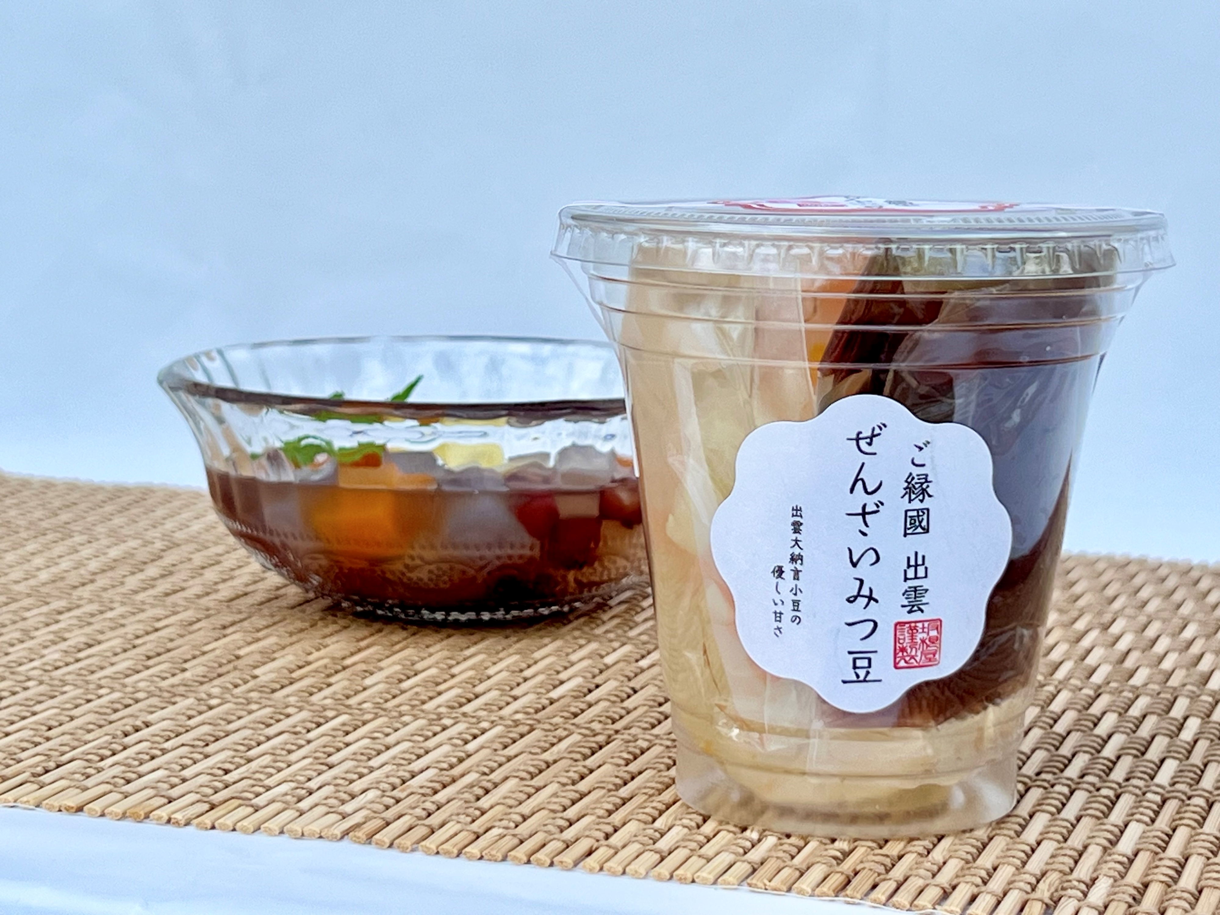 みつ豆４.jpg