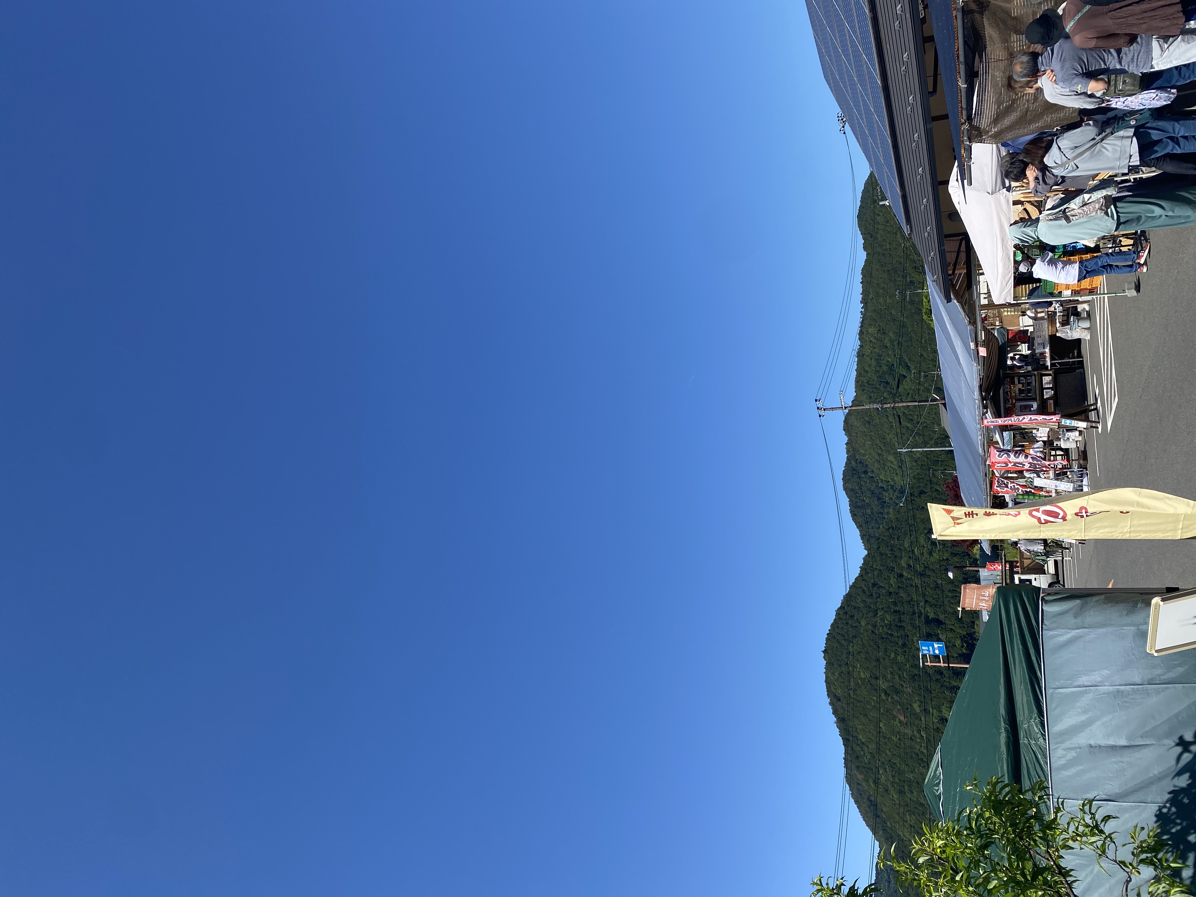 img_0199.jpeg