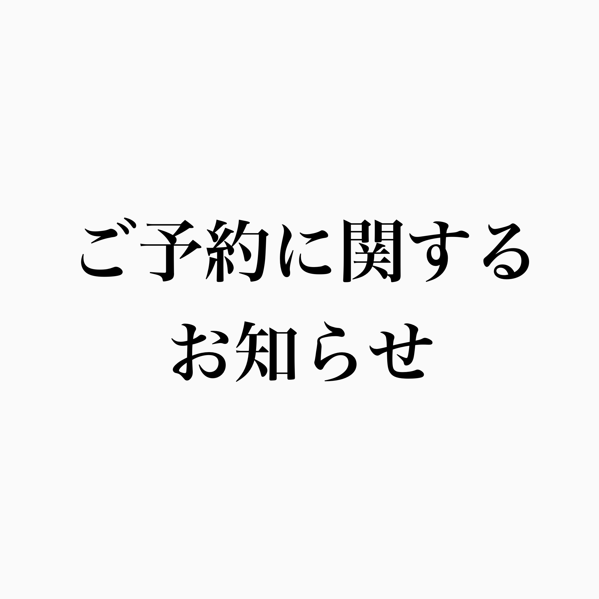 phonto.jpeg