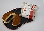 img_8059.jpg