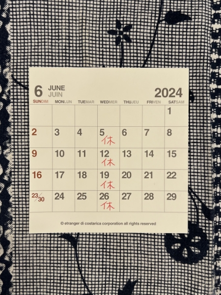 2024.6月