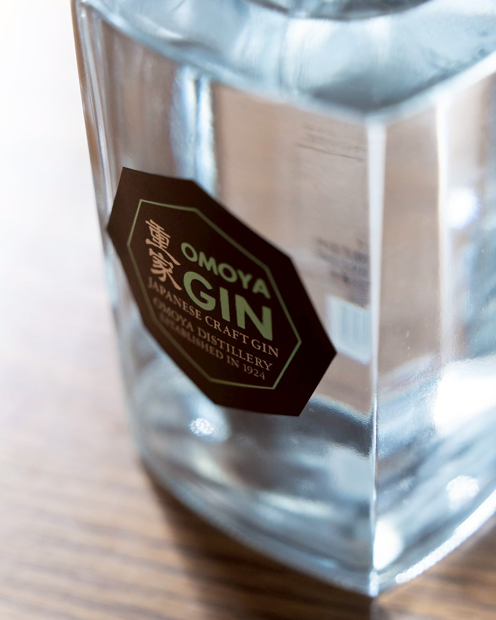 OMOYA GIN 重家酒造のクラフトジン 壱岐島の麦焼酎蔵