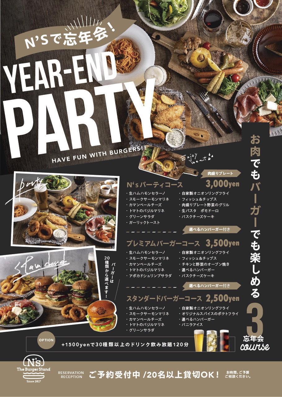 s__179929090.jpg