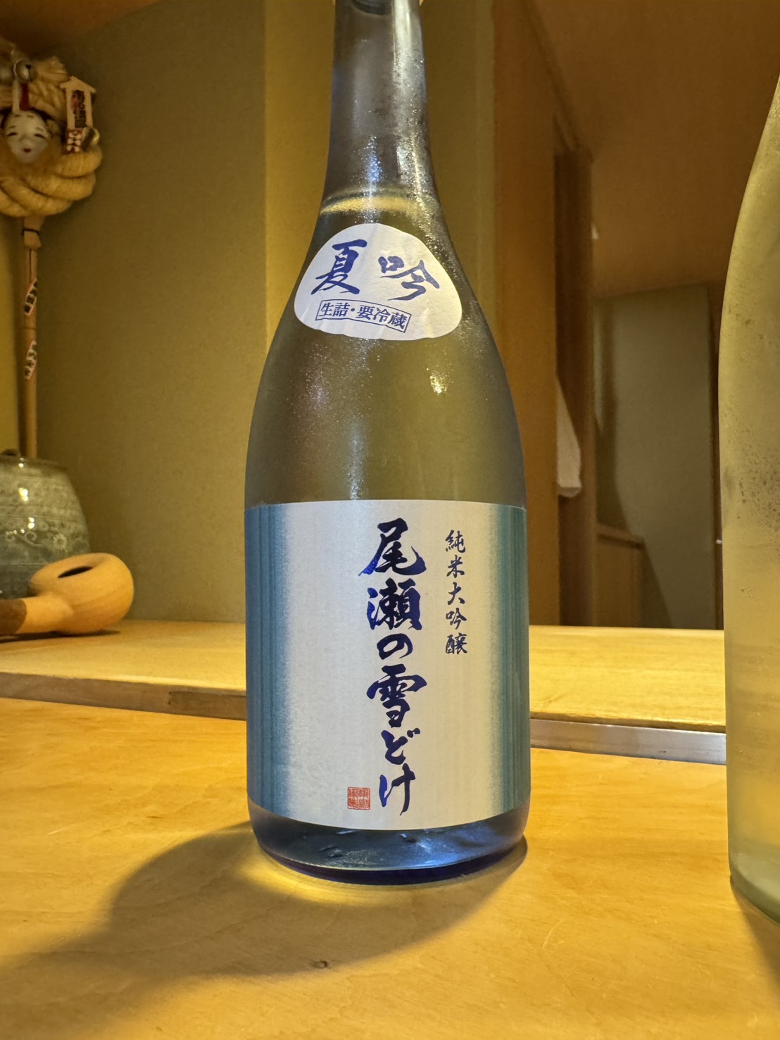 s__25509922.jpg