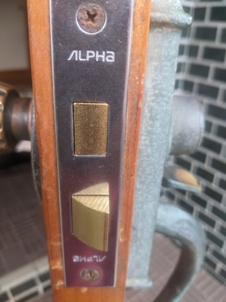 ALPHA 3690ケース５