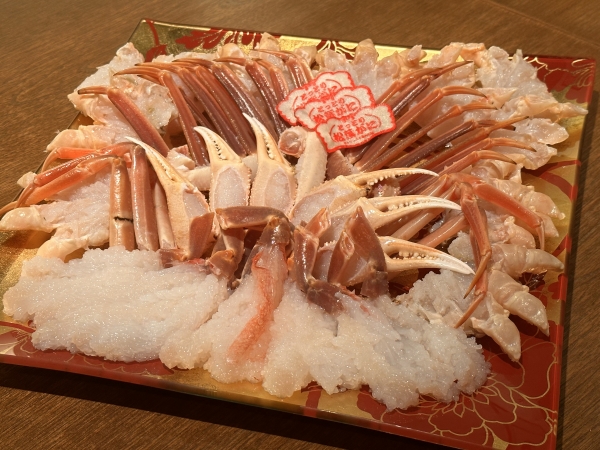 かに
