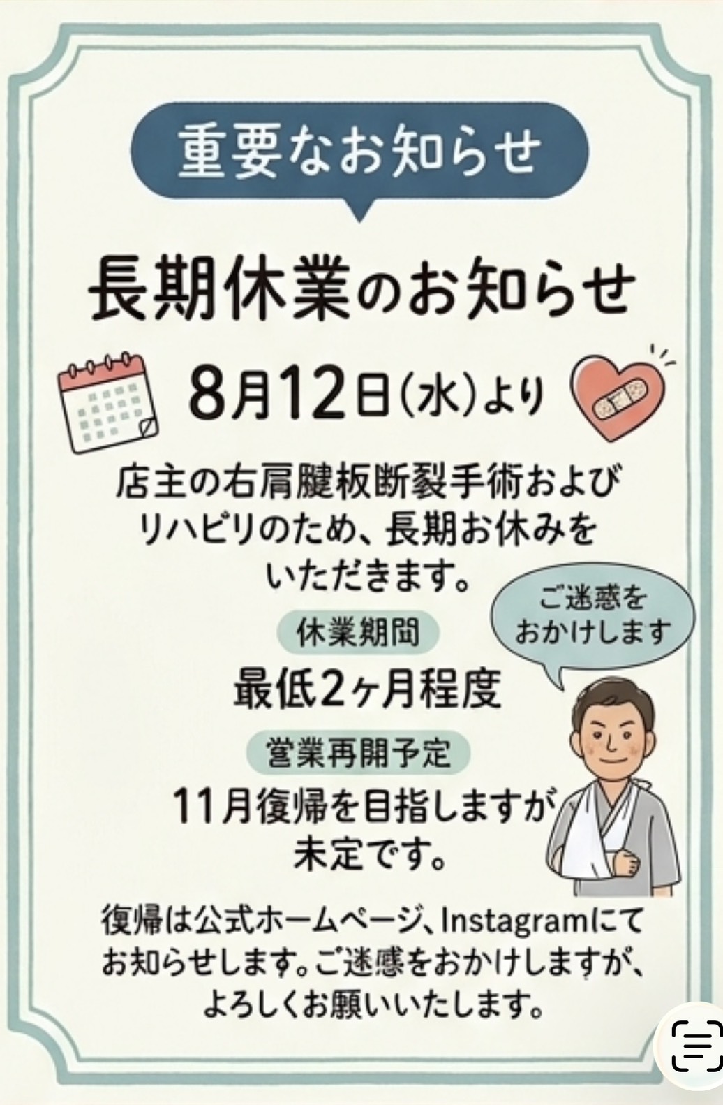 s__36216860.jpg