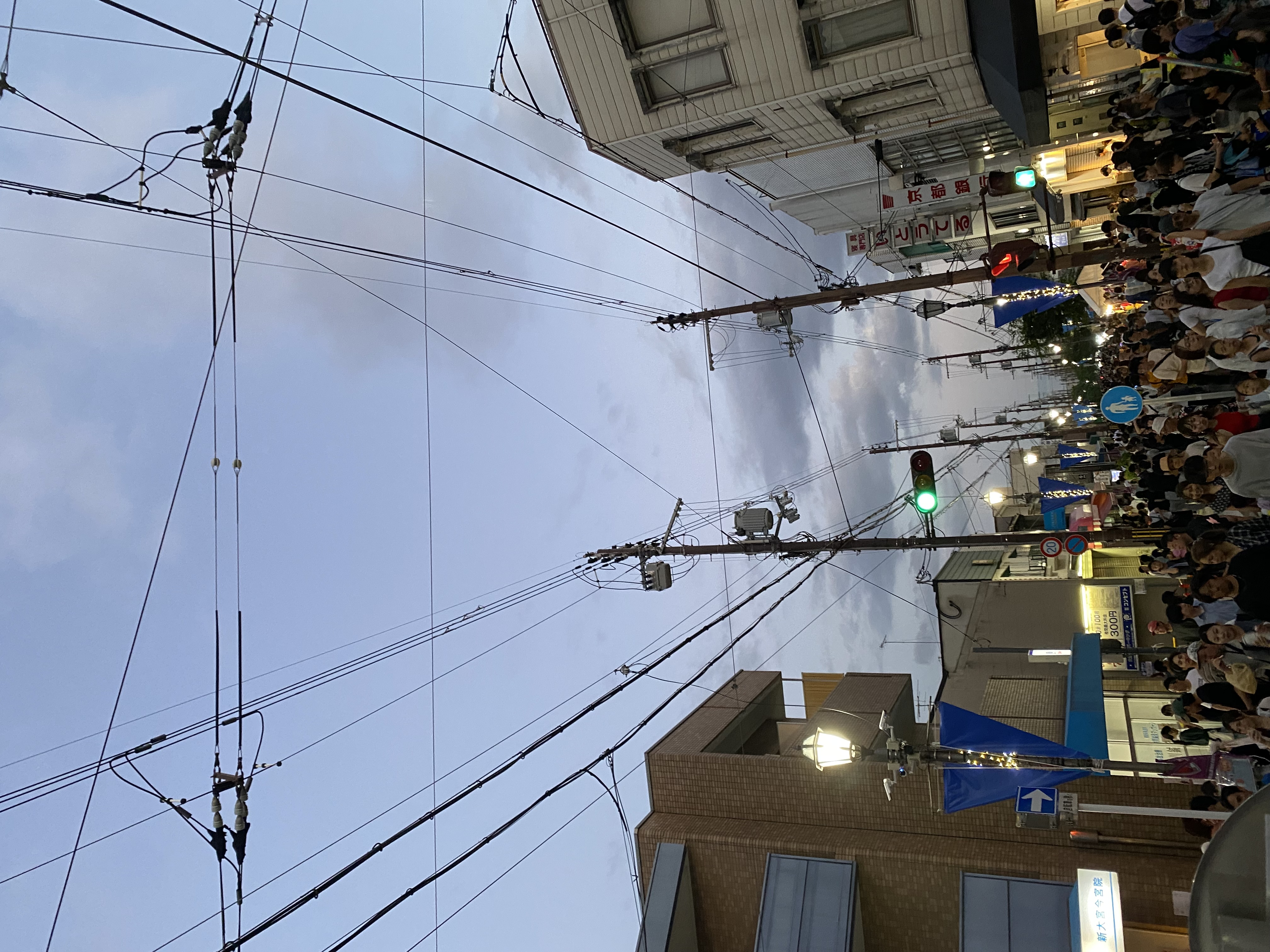 img_5277.jpeg