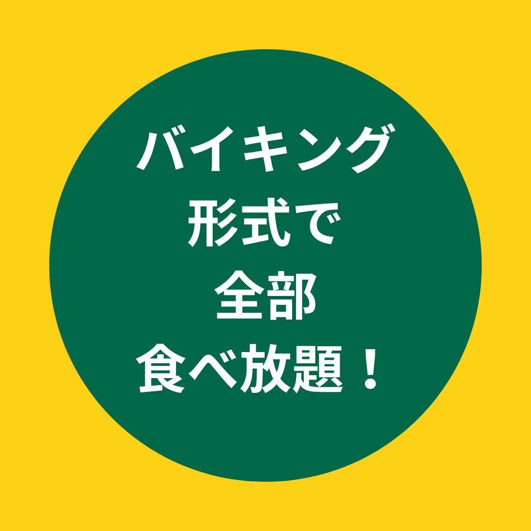 9.png