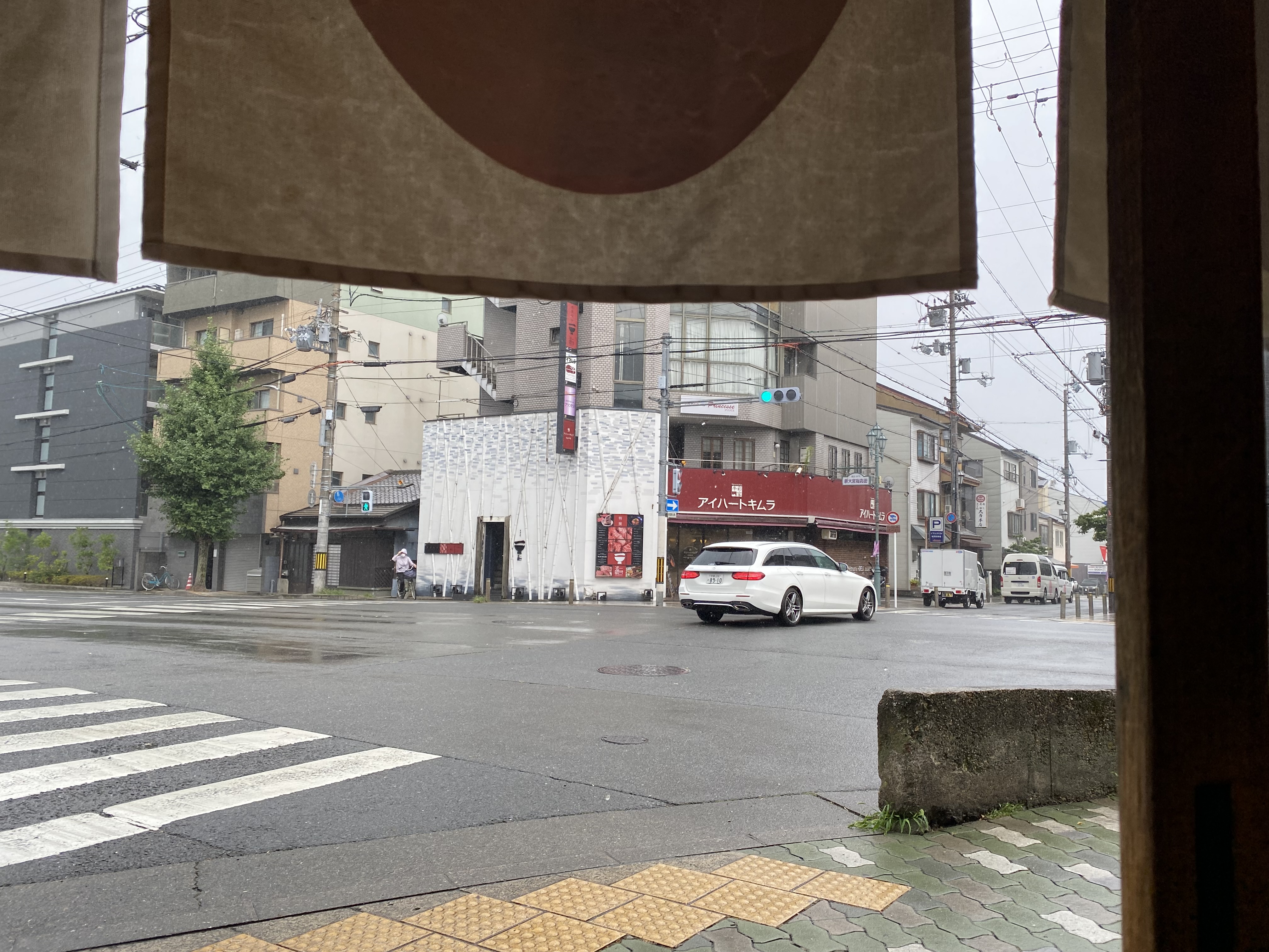 img_1136.jpeg