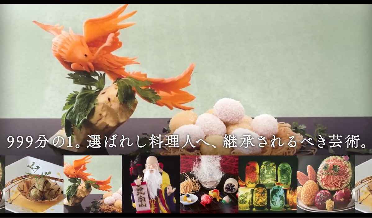 スクリーンショット 2025-11-10 114827.png