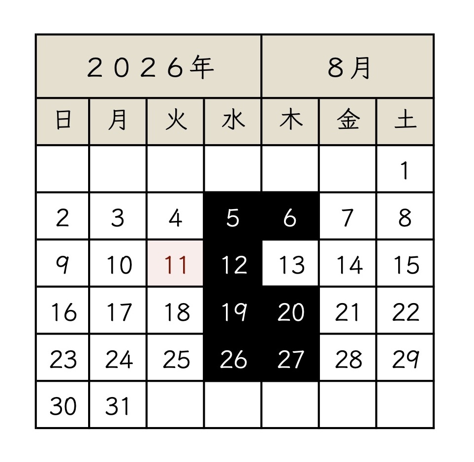 2026_08_kon.jpg