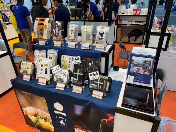 フードストアフェア2025