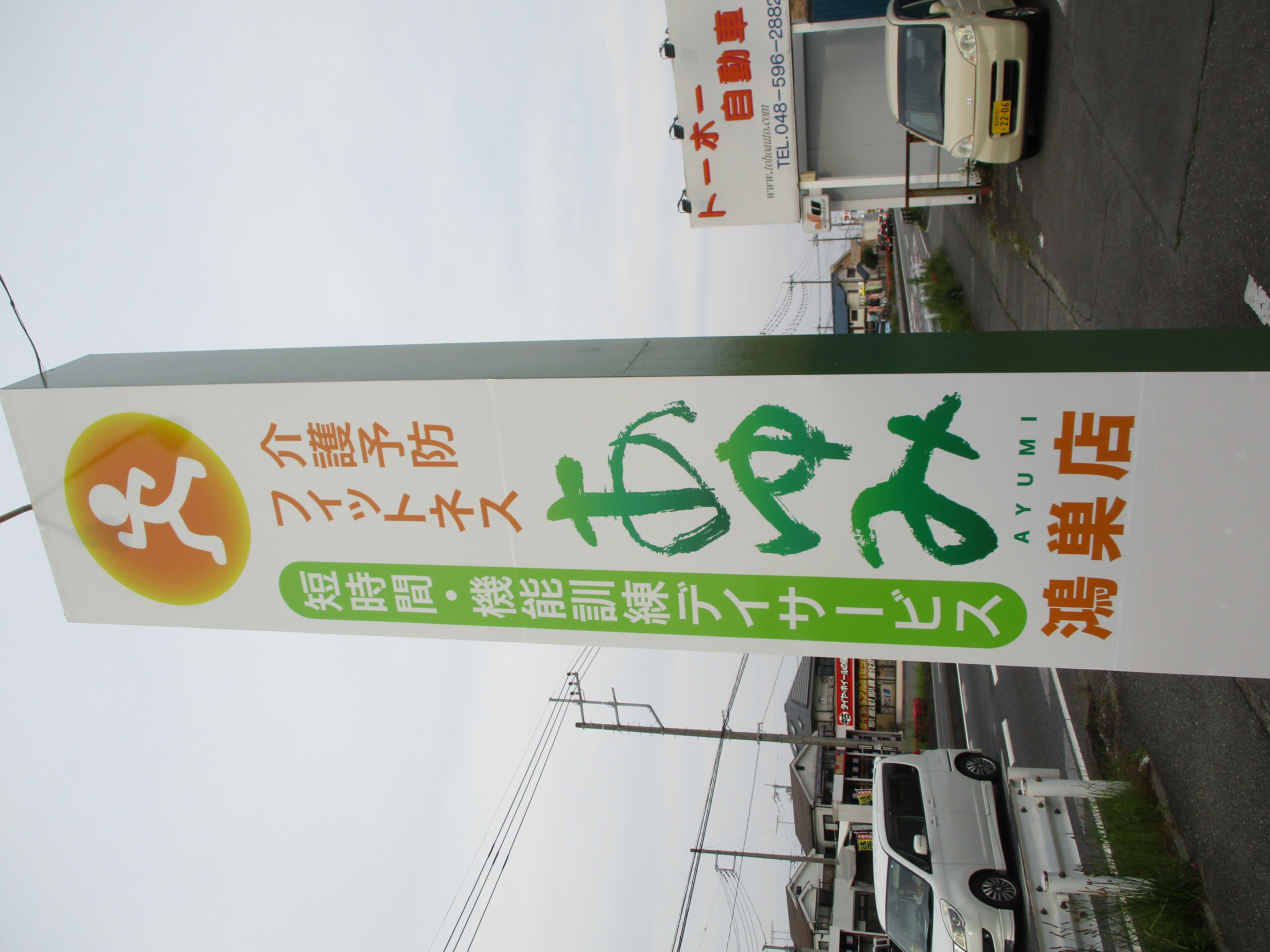 img_9290.jpg