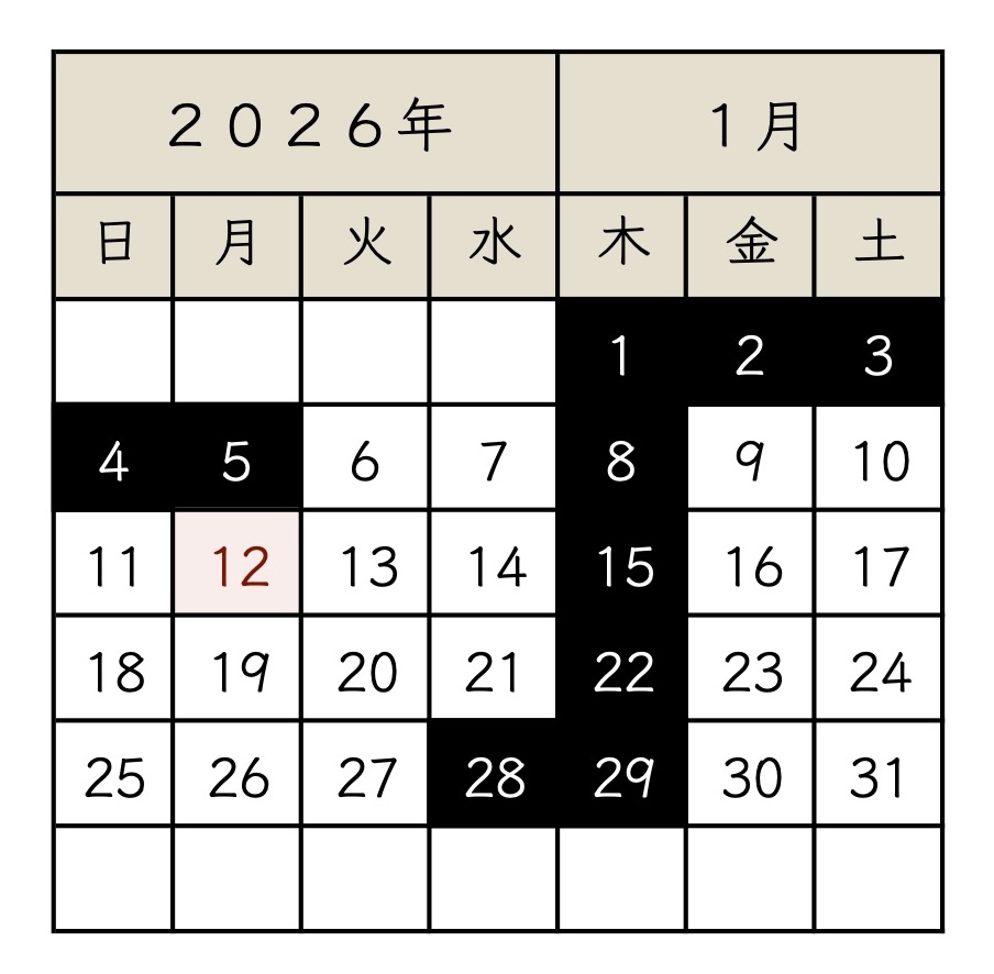 2026_01_kon.jpg