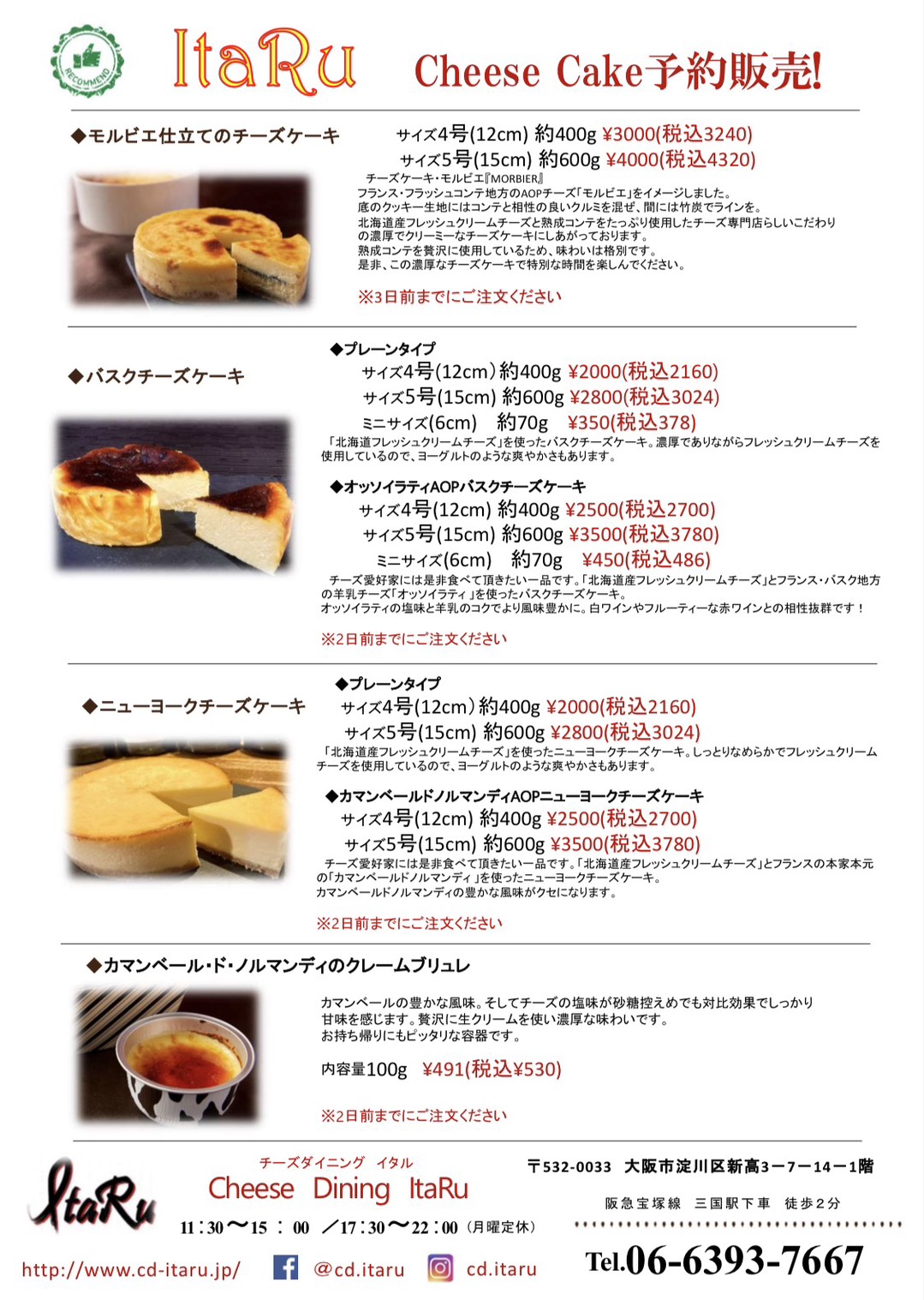 s__24821762.jpg