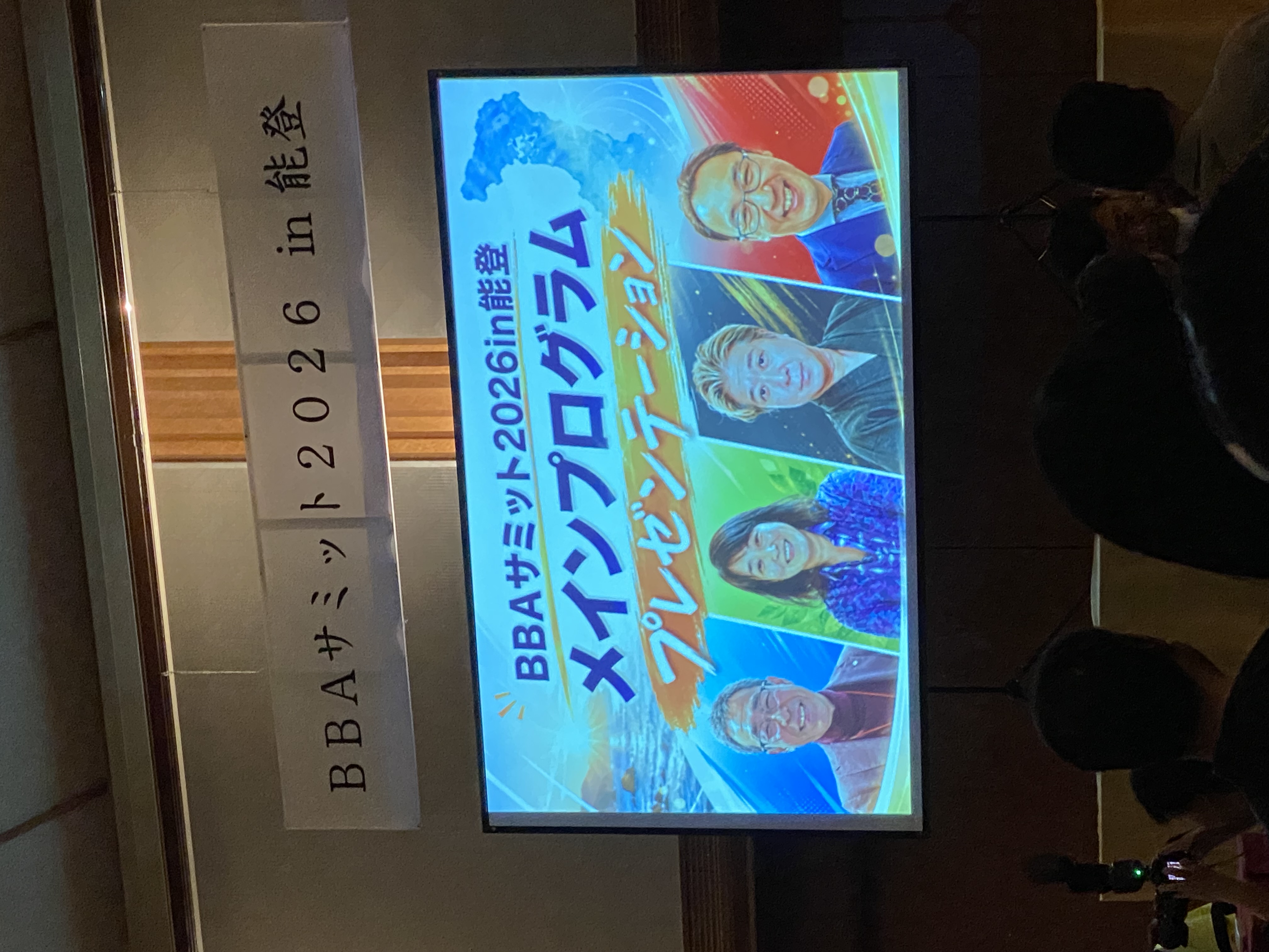 img_0463.jpeg