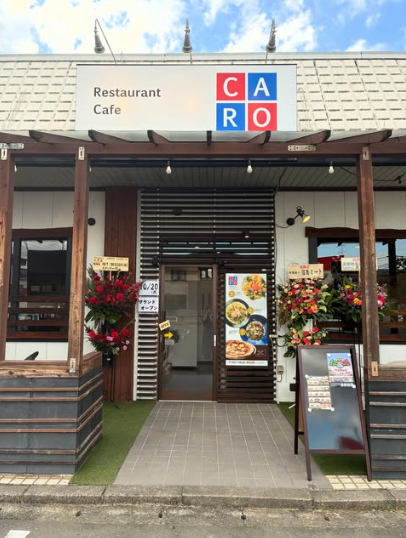 カーロ貝沢店・外観