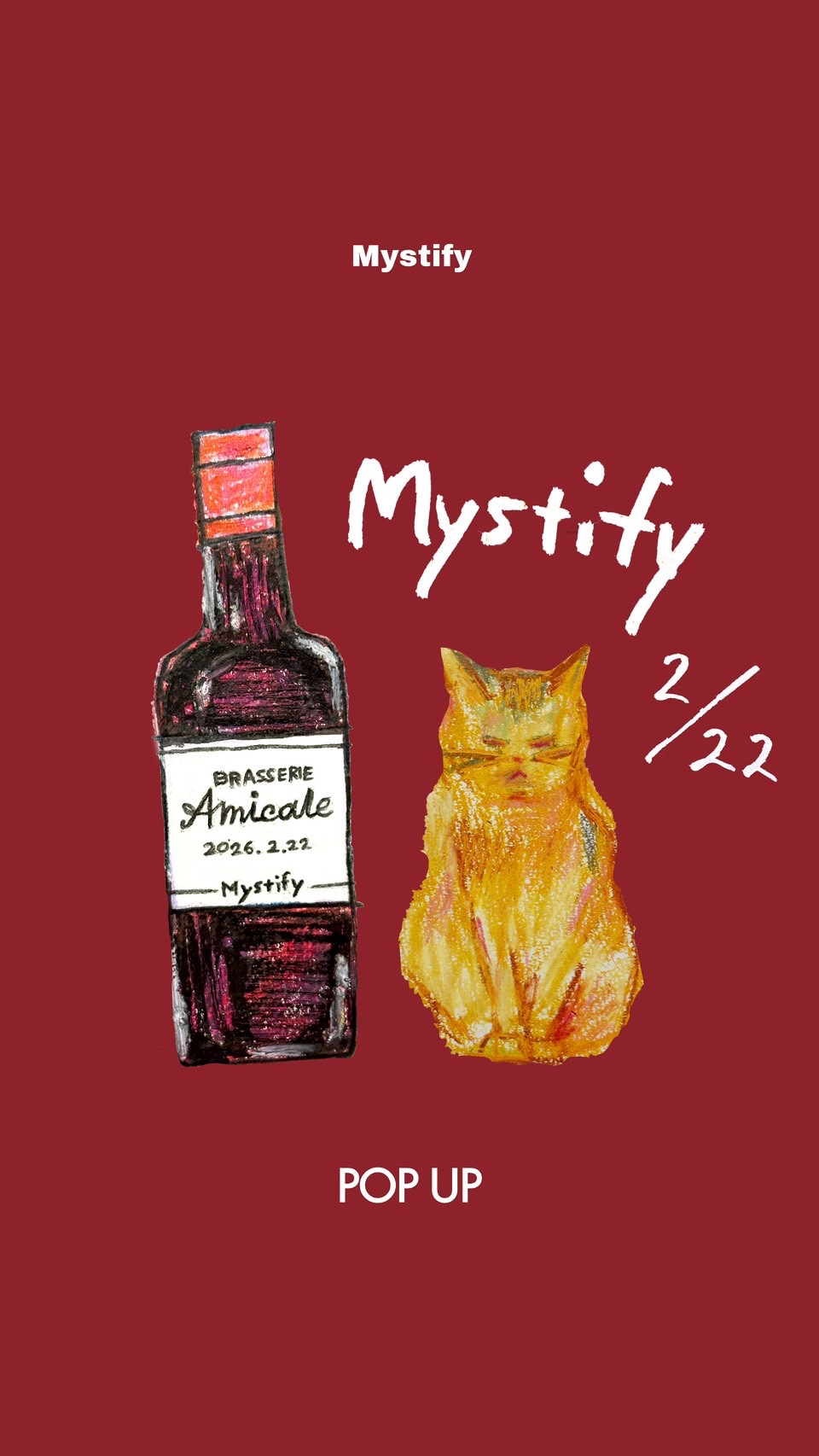 2/22(日)イベント