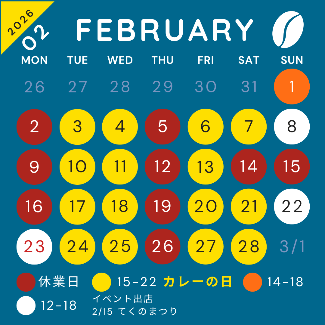 square_営業カレンダー202602.png