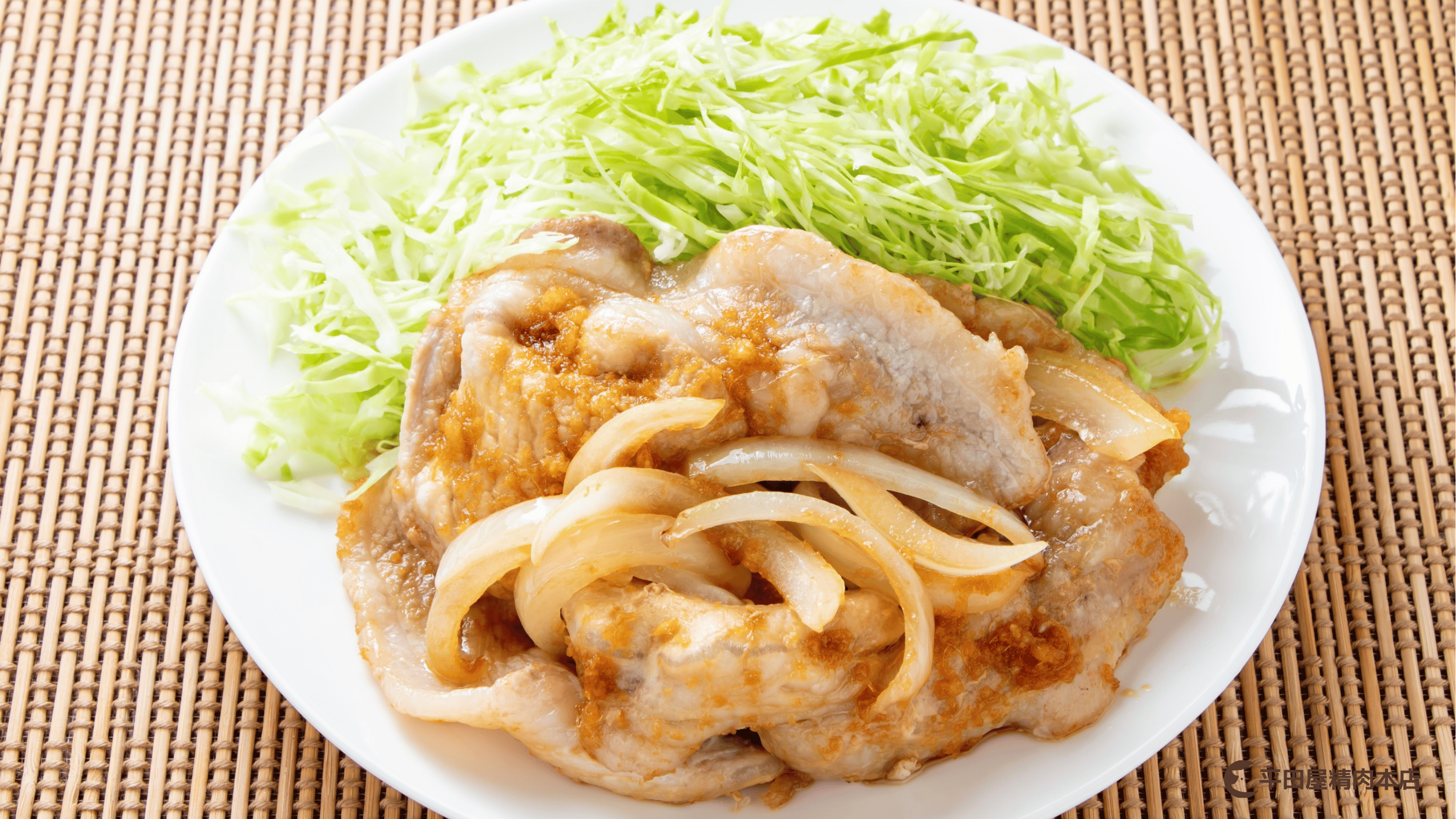 平田屋精肉本店7月5.png