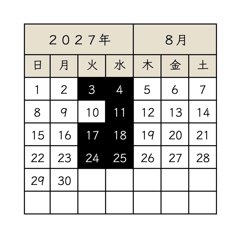 2027_08_koyamachi