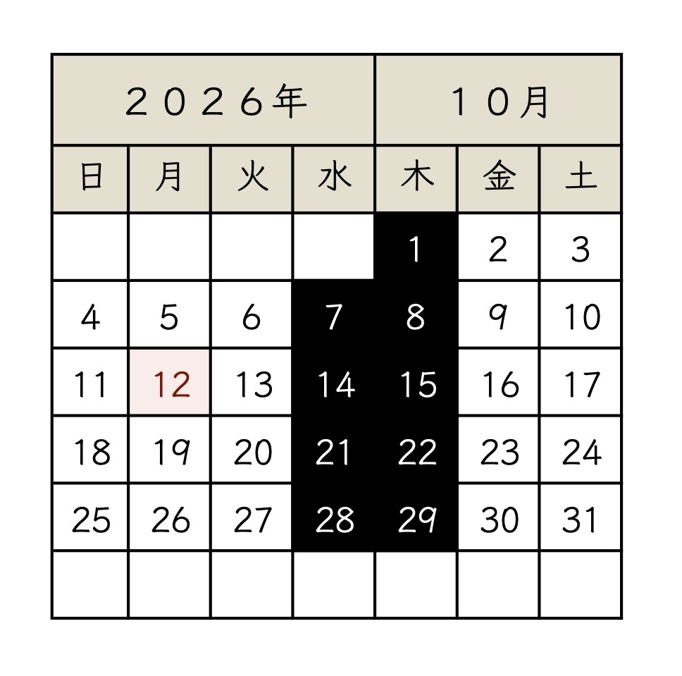 2026_10_kon.jpg