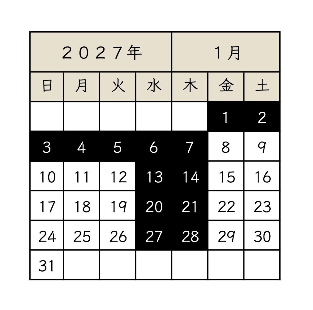 2027_01_kon