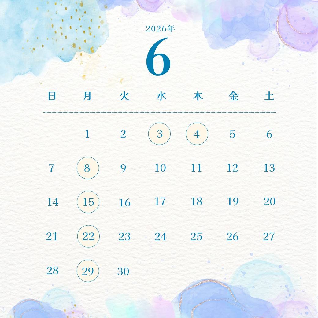 line_oa_chat_260615_171932.jpg