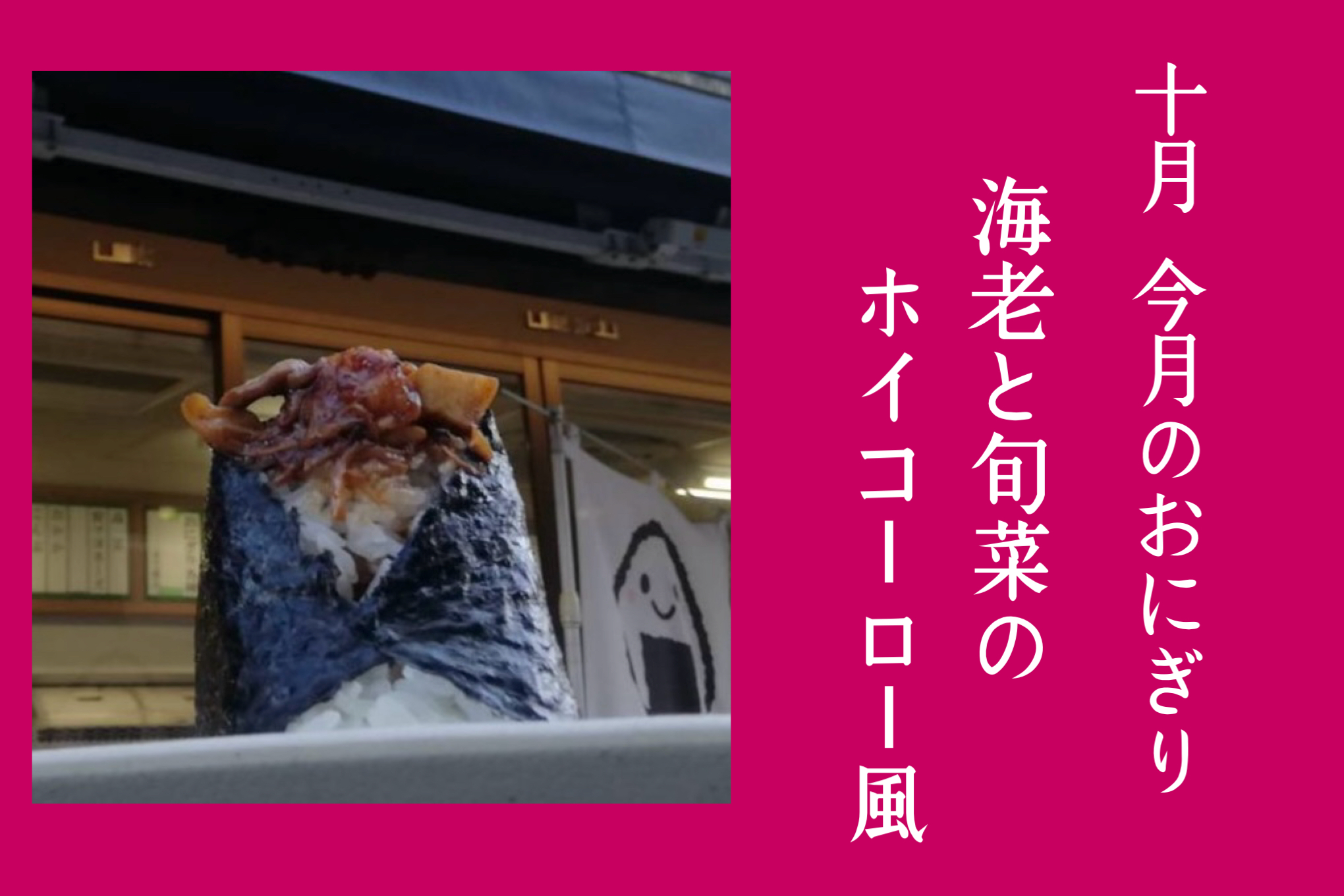 phonto.jpeg